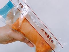 肉松蛋糕-百年义利(通州北苑南路店)