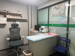 -半岛宠物医院24小时(科华中路店)