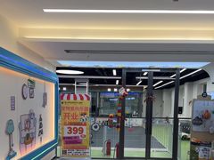 -全心全意动物诊疗中心医院(北苑店)