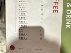 -萤火虫咖啡(后海店)
