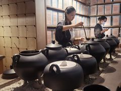 -tea'stone (万象天地店)