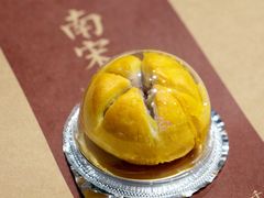 -南宋胡记(杭州体育场路店)