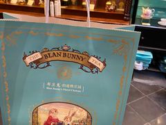 -布兰兔的植物庄园(杭州南宋御街店)
