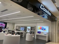 -Apple授权专营店(洪山镇万象城店)