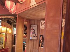 -MIKOMIKO和牛烧肉专门店(南门店)