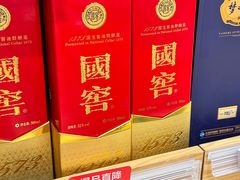 -七鲜超市(瑞虹天地太阳宫店)