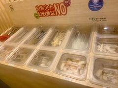-伊豆野菜村(大族广场店)