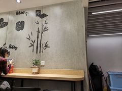 用餐区-廖记棒棒鸡(华贸店)