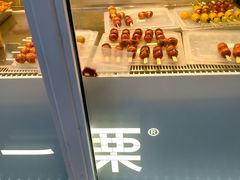 -一栗·新鲜零食炒货(太原街沃尔玛店)