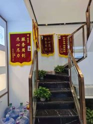 -战痘宣颜科学皮肤管理祛痘中心