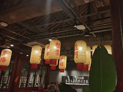 -朱光玉火锅馆·太原旗舰(钟楼街店)