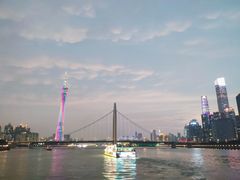 -珠江夜游广州塔·中大码头