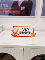 -丽都整形美容医院·全国连锁旗舰店