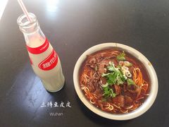 -薛记襄阳香辣牛肉面(平安路店)