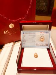 -RUANS阮仕珍珠(北京蓝色港湾店)