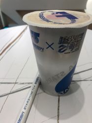 -菲菲羊乐园(临平银泰城店)