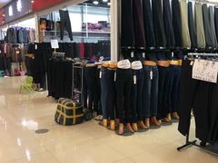 -万隆大胡同商业中心
