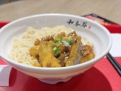 -和合谷(海淀五路居店)