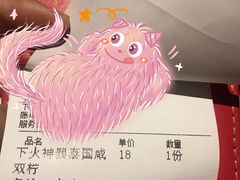 -小火花·干式熟成牛排馆Spark SteakHouse(剑桥郡店)