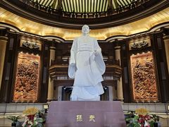 -孙子文化园