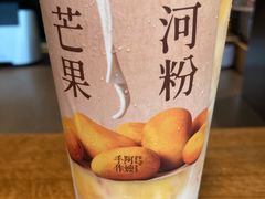 -阿嬷手作(上海万象城店)