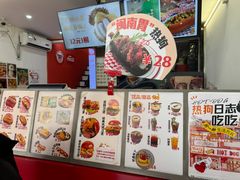 -Eckl’s爱氏热狗(猫街店)