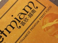 -CHINCHIN 青青·泰国料理(万象食家店)