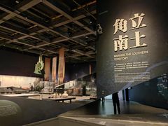 -盘龙城遗址博物院