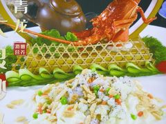 -阳光海鲜城(太仓万达店)