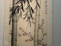 -徐悲鸿纪念馆
