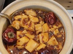 -盛元荼集  素食(滨江凯德壹店)