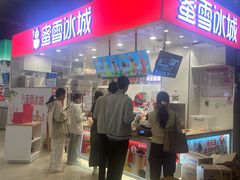 -河南财经政法大学(郑东校区)