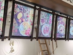 -禅泉冰粉(24城店)