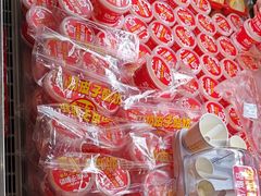 -味多美蛋糕(古城店)