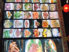 -粗粮人家·东北菜(洋桥店)