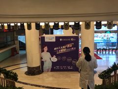 -武汉都市妇产医院-妇科中心