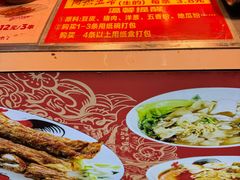 -八市阿杰五香(大元路分店)