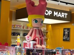-泡泡玛特POPMART(金安国际购物中心店)
