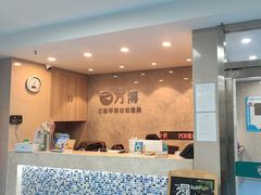 -万博宠物医院·手术·诊疗(未央凤城五路店)