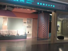 -大族广场Mall&More