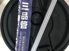 -霸王茶姬(上海静安大悦城店)