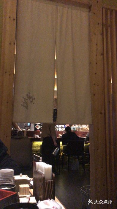 炉匠炉端烧·酒(国金中心商场店)大堂图片
