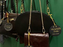 -Candy plus vintage桃园中古