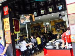 -无影脚佛山陈氏盲公丸始创店(飞鸿街店)