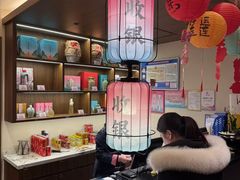 -寻宝记绍兴菜(状元店)