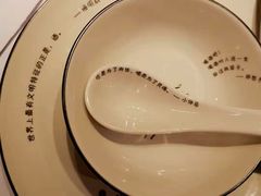 -胡桃里音乐酒馆(下沙店)