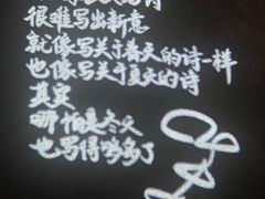 -JZ Club 爵士酒吧(上海店)