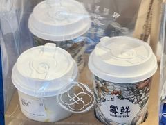 -雾鲜(KKMALL店)