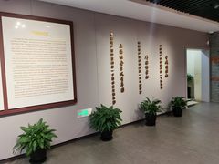 -中国社会主义青年团中央机关旧址纪念馆