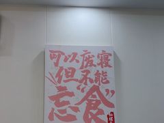 -仙螺岛海鲜自助餐厅(总店)